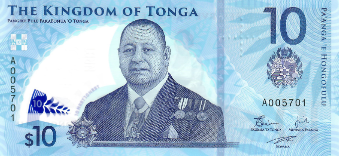 PN52 Tonga - 10 Pa'anga (ND (2023))